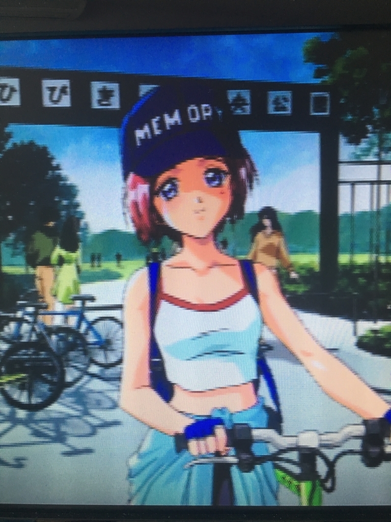 f:id:yoiti1185:20190303001509j:plain:h360 f:id:yoiti1185:20190303001509j:plain:h360