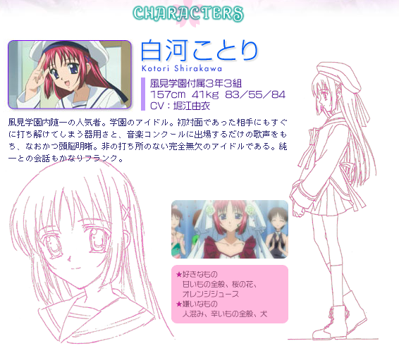 f:id:yoiti1185:20190512095608p:plain:w420 f:id:yoiti1185:20190512095608p:plain:w420