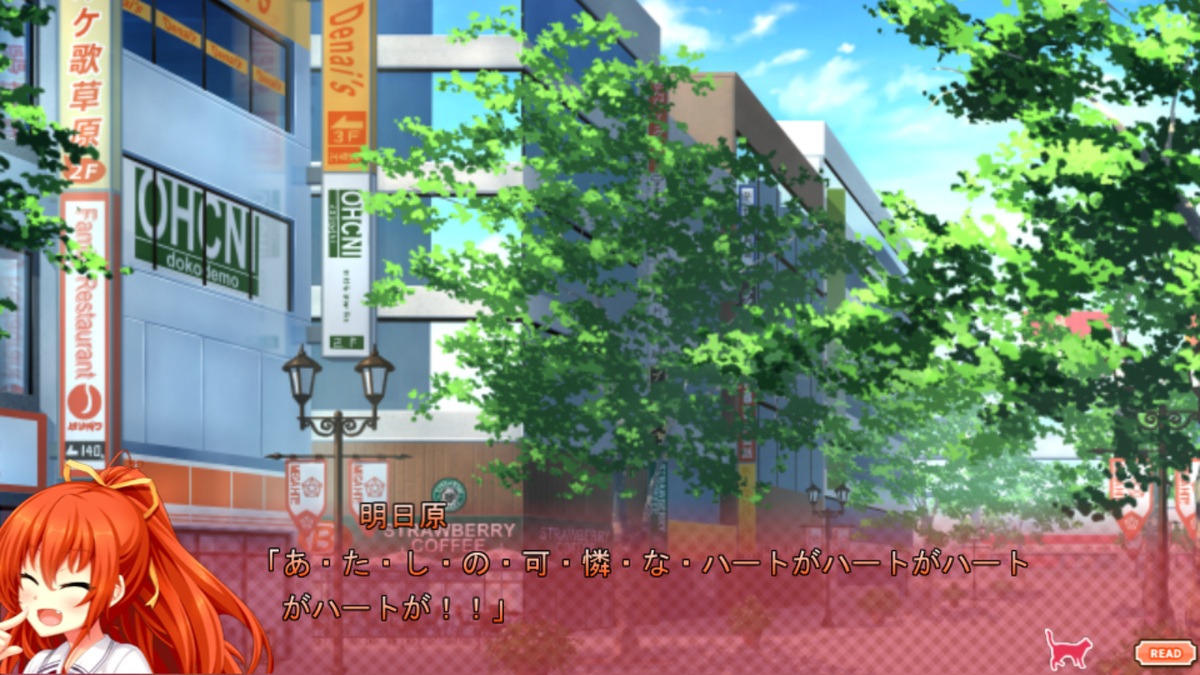 f:id:yoiti1185:20190512105437p:plain:w420 f:id:yoiti1185:20190512105437p:plain:w420