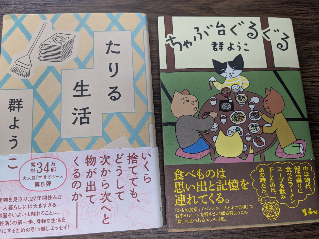 f:id:yoiyaminoyoru:20260709121347j:image