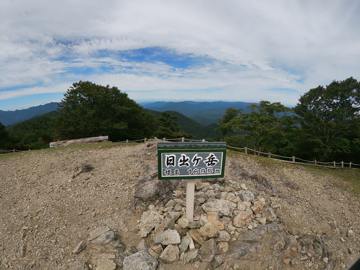 f:id:yoiyoi-kawakami:20200926203405j:plain f:id:yoiyoi-kawakami:20200926203405j:plain