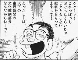 f:id:yoiyoix:20181022180645j:plain f:id:yoiyoix:20181022180645j:plain