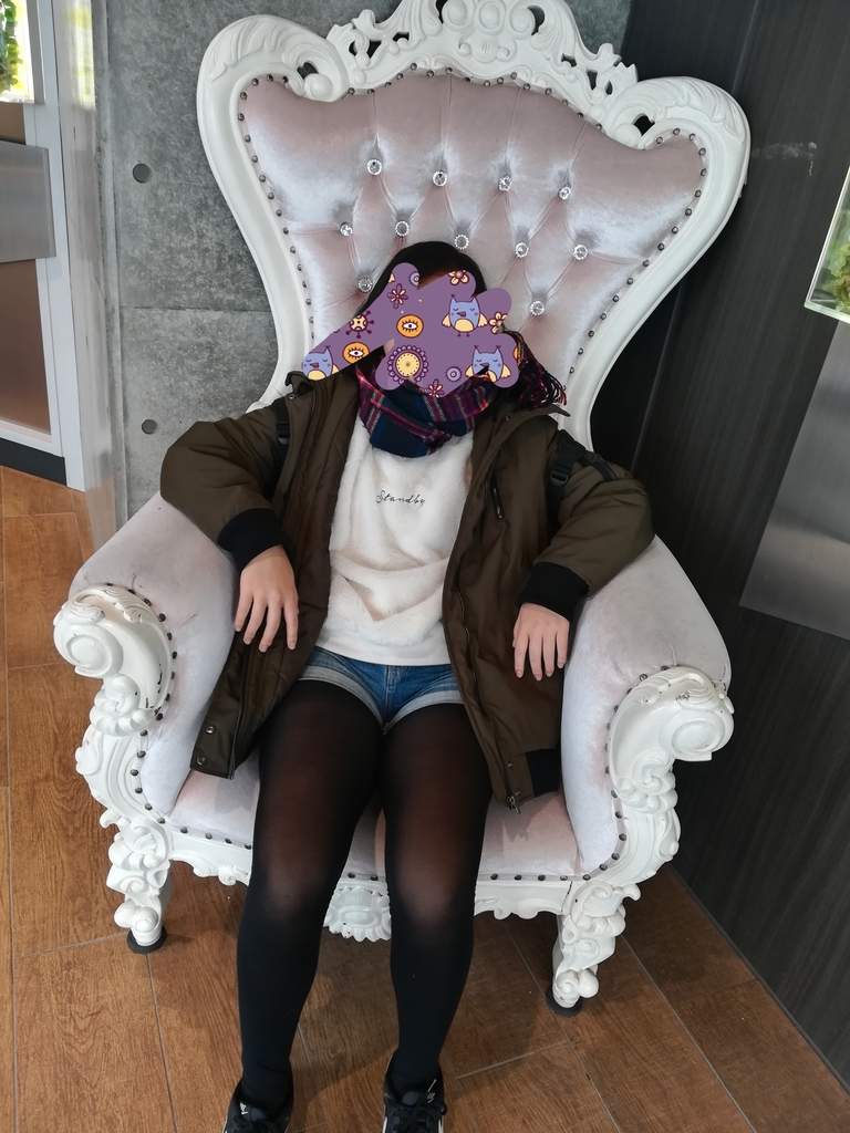 f:id:yoiyoix:20190106125421j:plain f:id:yoiyoix:20190106125421j:plain