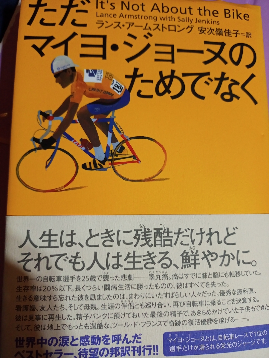 f:id:yoiyoix:20220104180028j:plain