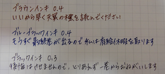 f:id:yoiyorU:20181109000242p:plain