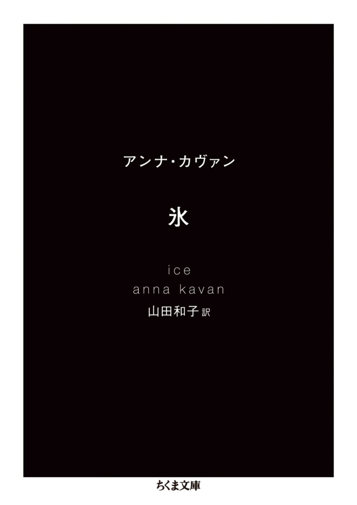 f:id:yoiyorU:20181126201549p:plain f:id:yoiyorU:20181126201549p:plain