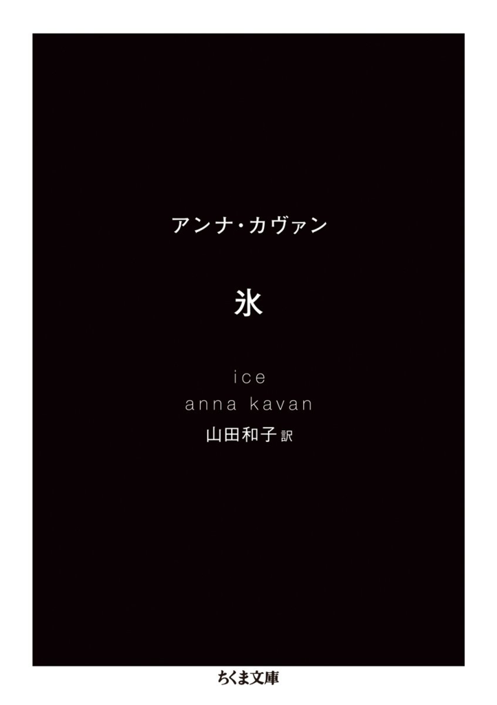 f:id:yoiyorU:20181126201549p:plain