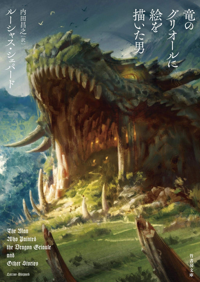 f:id:yoiyorU:20191212183644p:plain f:id:yoiyorU:20191212183644p:plain