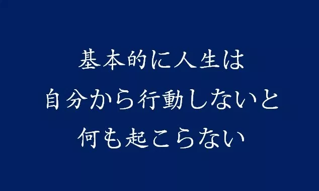 f:id:yoji0141:20180808190355p:plain f:id:yoji0141:20180808190355p:plain