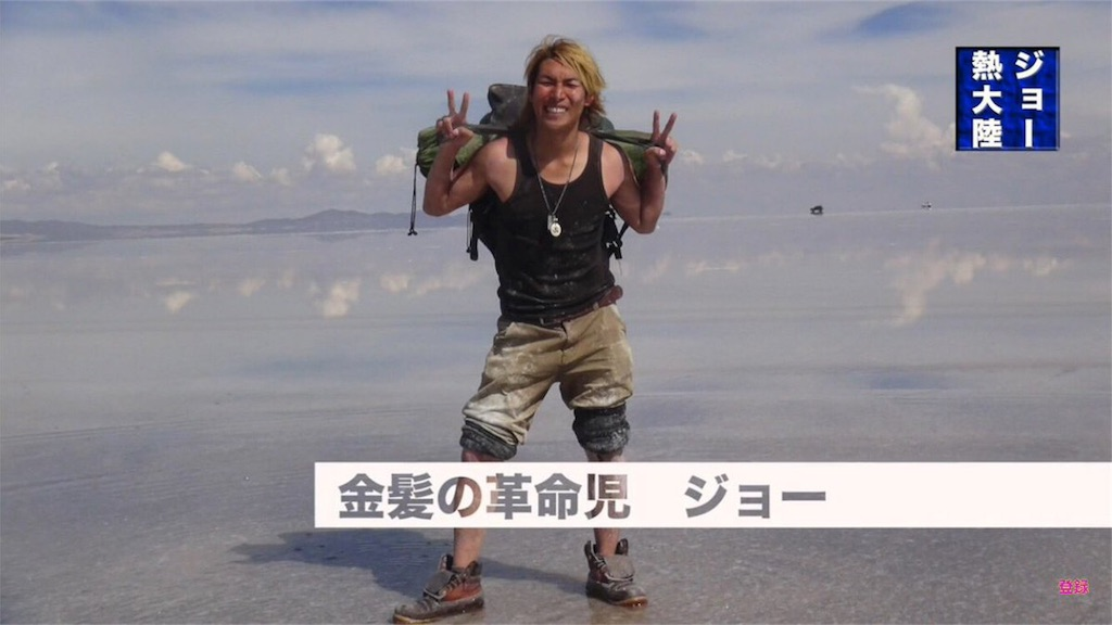 f:id:yoji0141:20180812052128p:plain f:id:yoji0141:20180812052128p:plain