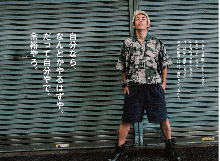 f:id:yoji0141:20180812052631p:plain f:id:yoji0141:20180812052631p:plain