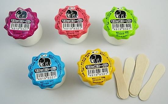 f:id:yojichichikun:20170803131320j:plain f:id:yojichichikun:20170803131320j:plain