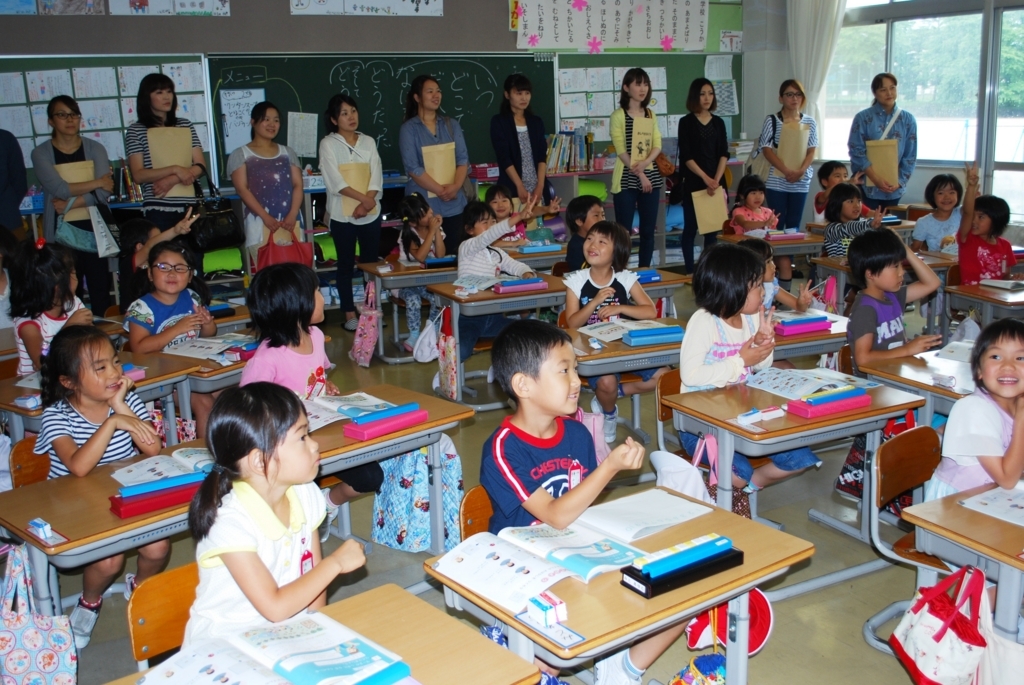 f:id:yojichichikun:20171101170445j:plain f:id:yojichichikun:20171101170445j:plain