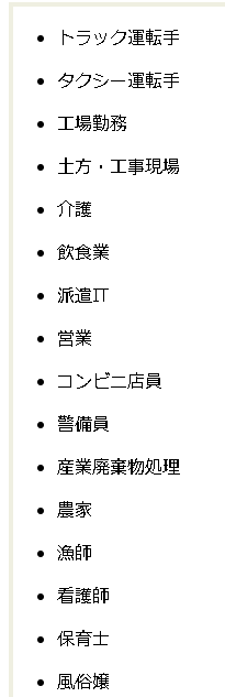 f:id:yojichichikun:20190320192035p:plain f:id:yojichichikun:20190320192035p:plain