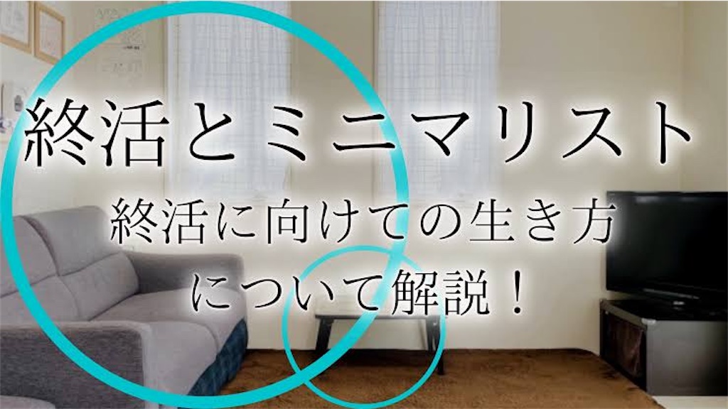 f:id:yojiham:20220815090310j:image