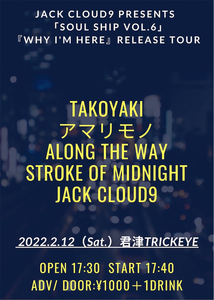 f:id:yojiham:20220905055443j:image