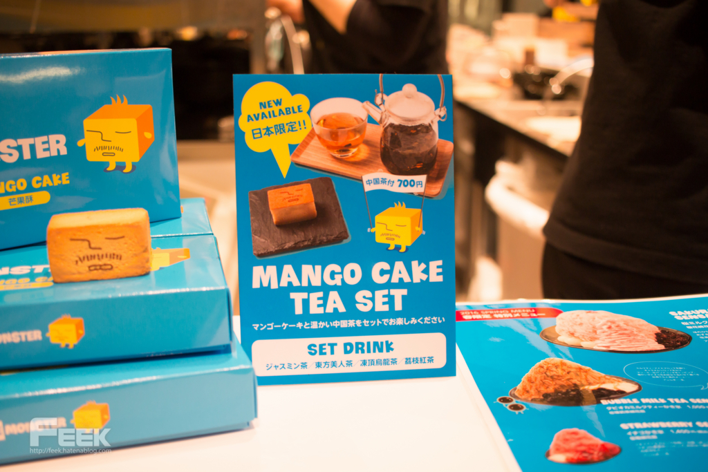 f:id:yojikawada:20160321204955j:plain