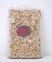はとむぎ500g☆「体の中からキレイに★食べるエステ★」【おうち中華】