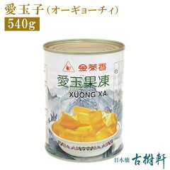 [商品価格に関しましては、リンクが作成された時点と現時点で情報が変更されている場合がございます。]