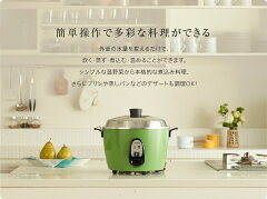 [商品価格に関しましては、リンクが作成された時点と現時点で情報が変更されている場合がございます。]