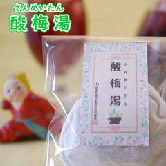 [商品価格に関しましては、リンクが作成された時点と現時点で情報が変更されている場合がございます。]