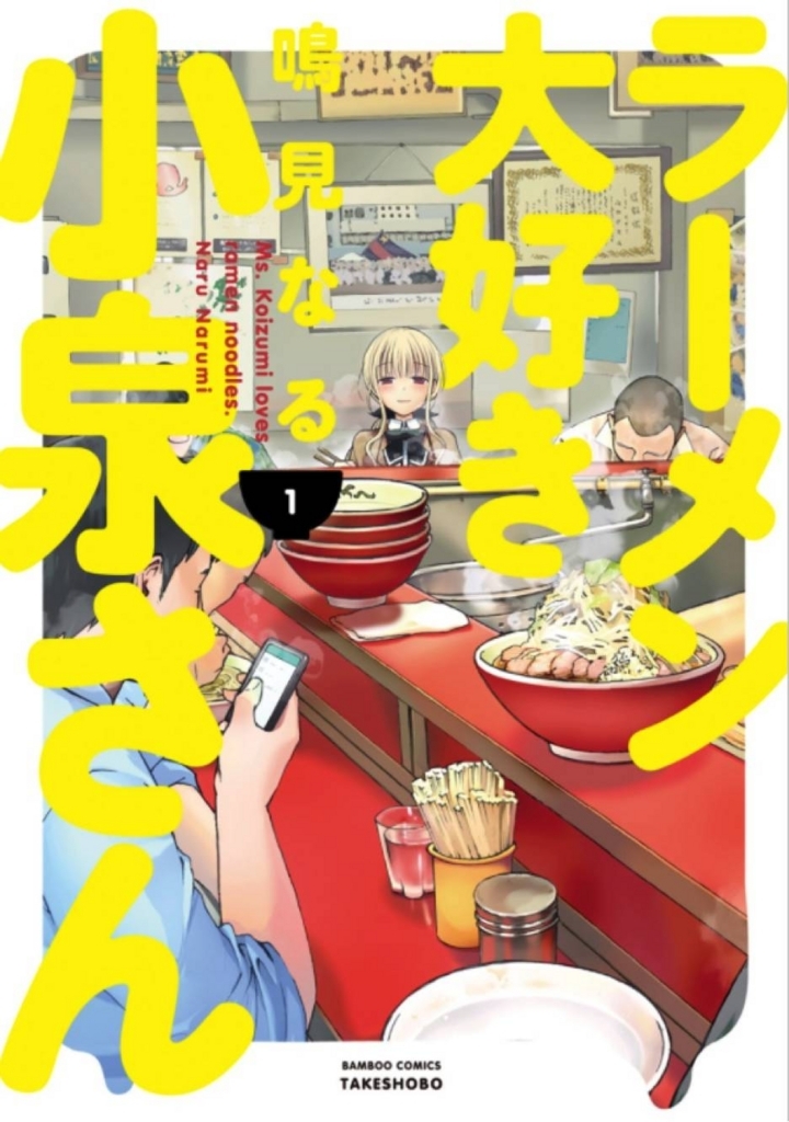 f:id:yojouham:20180215203503j:plain f:id:yojouham:20180215203503j:plain