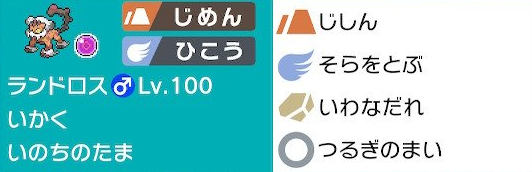 f:id:yojyosyugi:20201214135555p:plain