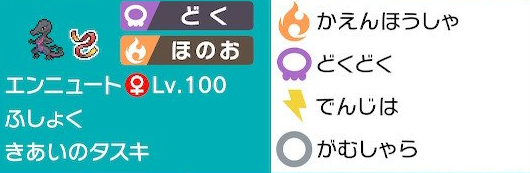 f:id:yojyosyugi:20201214143602p:plain