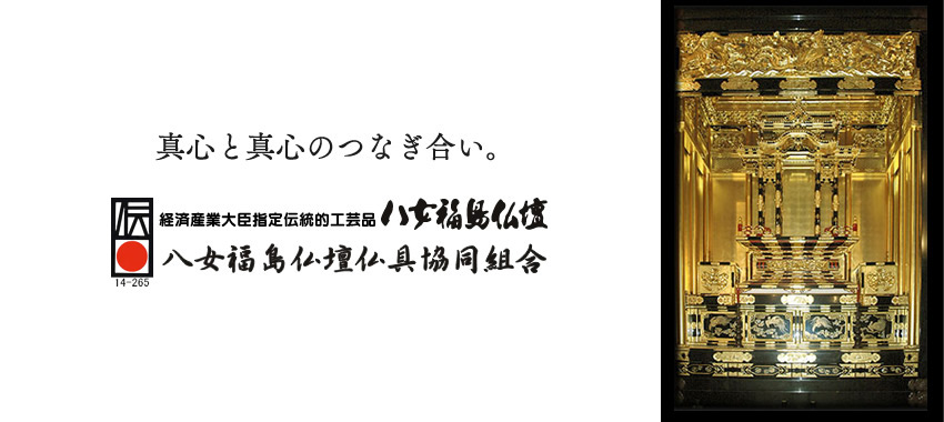 f:id:yoka-blog:20161223165149j:plain f:id:yoka-blog:20161223165149j:plain