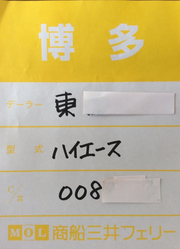 f:id:yokacam:20181110214624j:plain