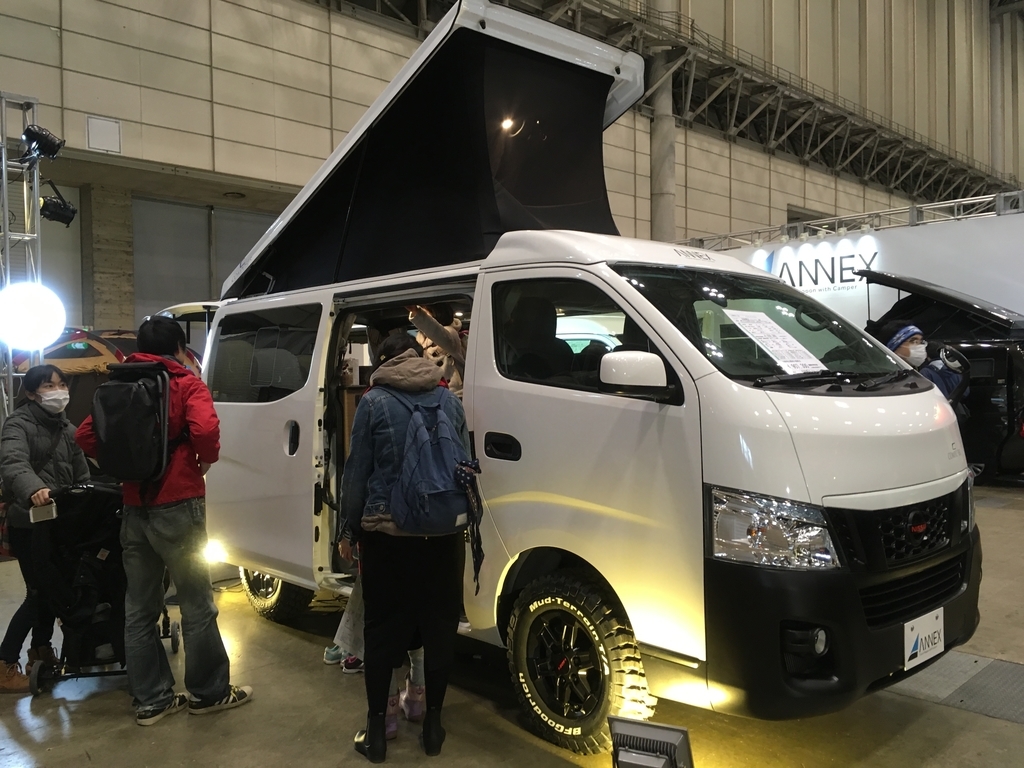 f:id:yokacam:20190209215913j:plain f:id:yokacam:20190209215913j:plain