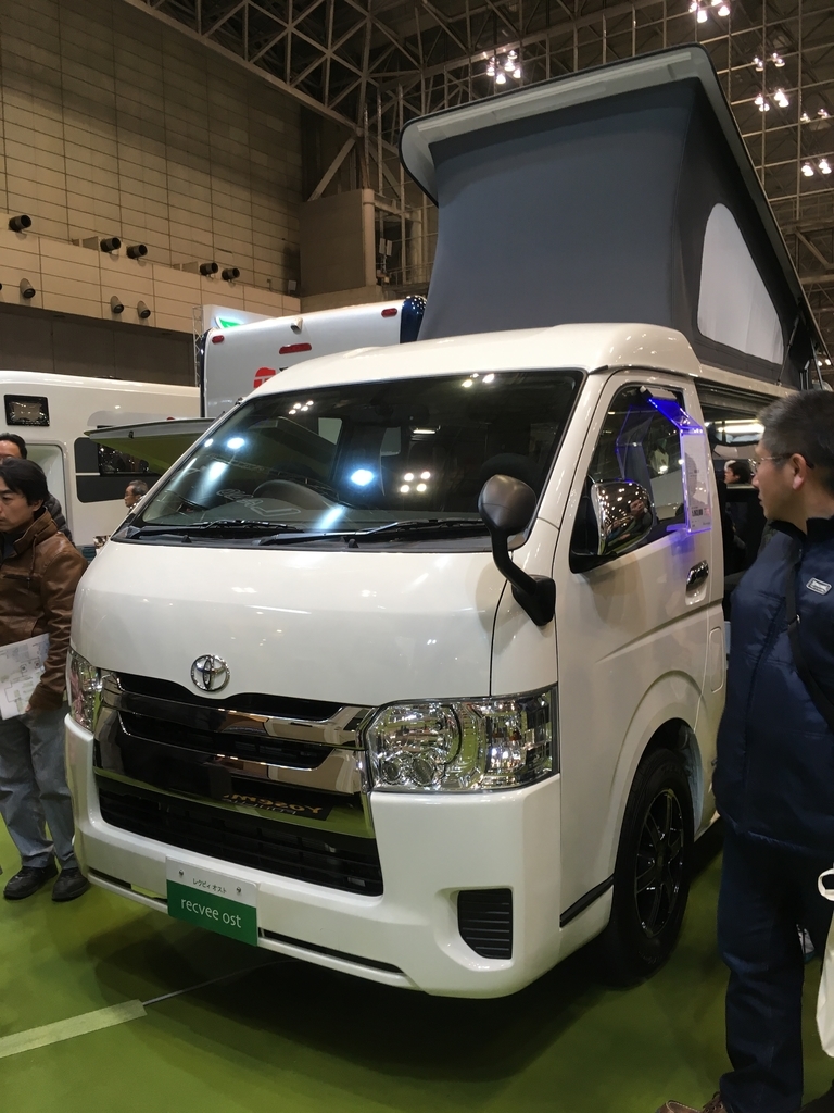 f:id:yokacam:20190209220230j:plain f:id:yokacam:20190209220230j:plain