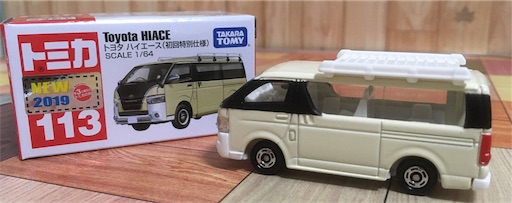 f:id:yokacam:20190923091351j:image