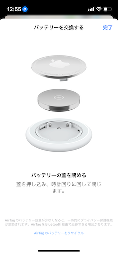 f:id:yokacam:20230812201907p:image