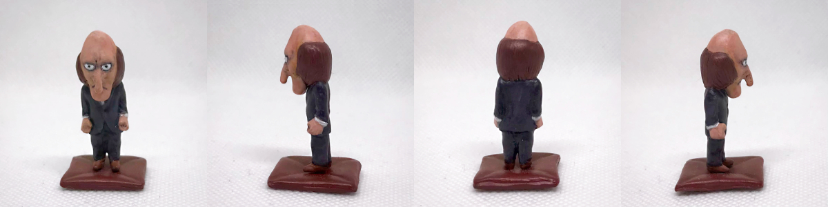 大百怪　ヤモリビト