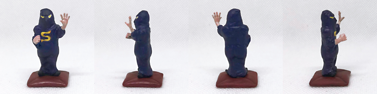 大百怪　サタン