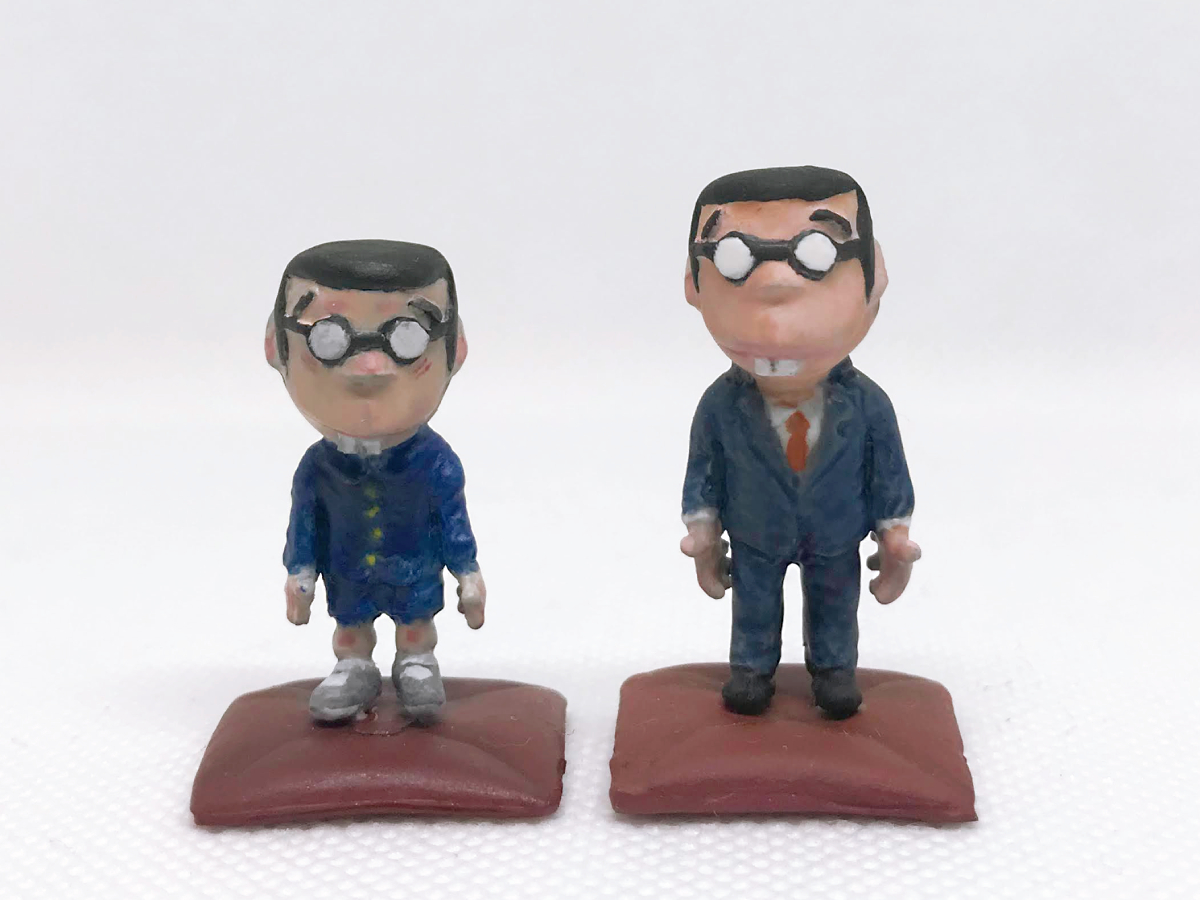 036 サラリーマン山田 メガネ出っ歯 千馬万怪堂 大百怪補完録