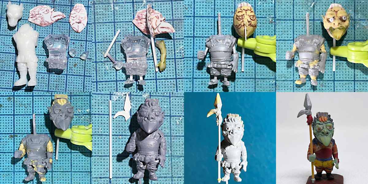 烏天狗 制作工程