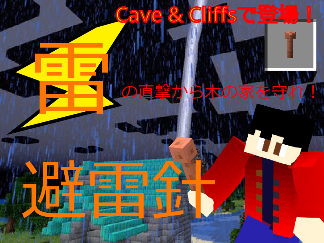 クリーパーとは ゲームの人気 最新記事を集めました はてな