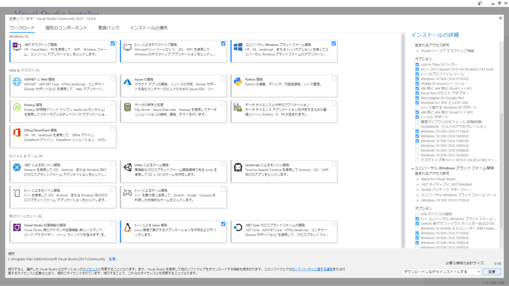 f:id:yokanyukari:20181223235645p:plain f:id:yokanyukari:20181223235645p:plain