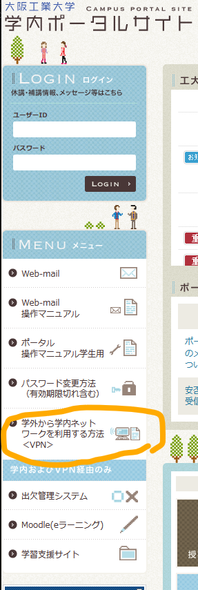 f:id:yokanyukari:20200414180849p:plain f:id:yokanyukari:20200414180849p:plain