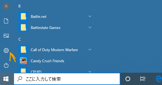 f:id:yokanyukari:20200414181425p:plain f:id:yokanyukari:20200414181425p:plain