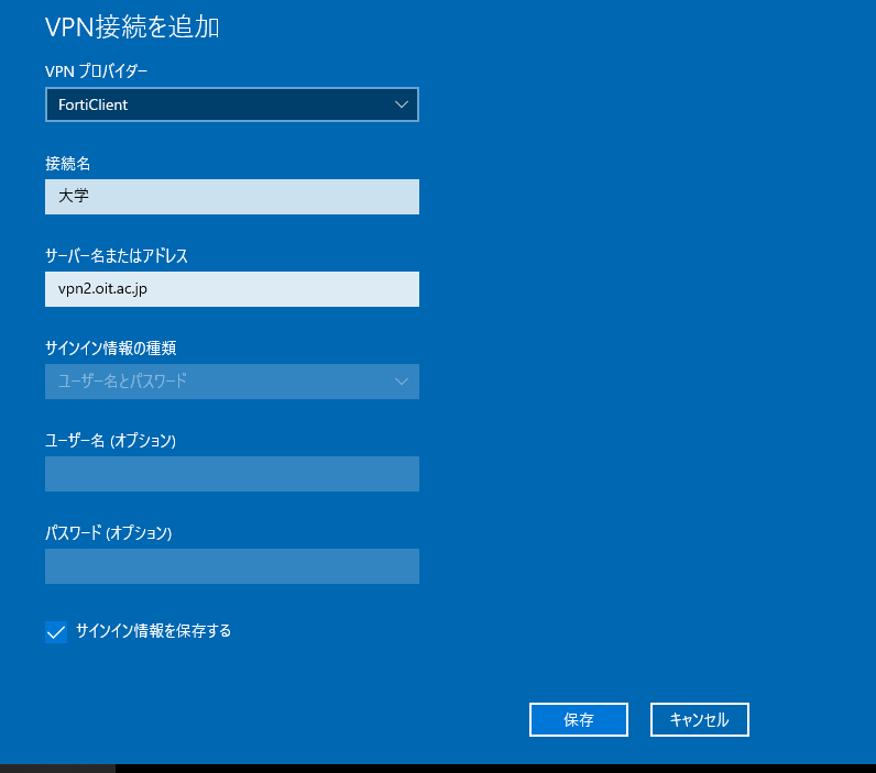 f:id:yokanyukari:20200414182151p:plain f:id:yokanyukari:20200414182151p:plain