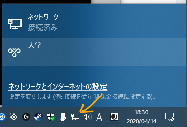 f:id:yokanyukari:20200414183057p:plain f:id:yokanyukari:20200414183057p:plain