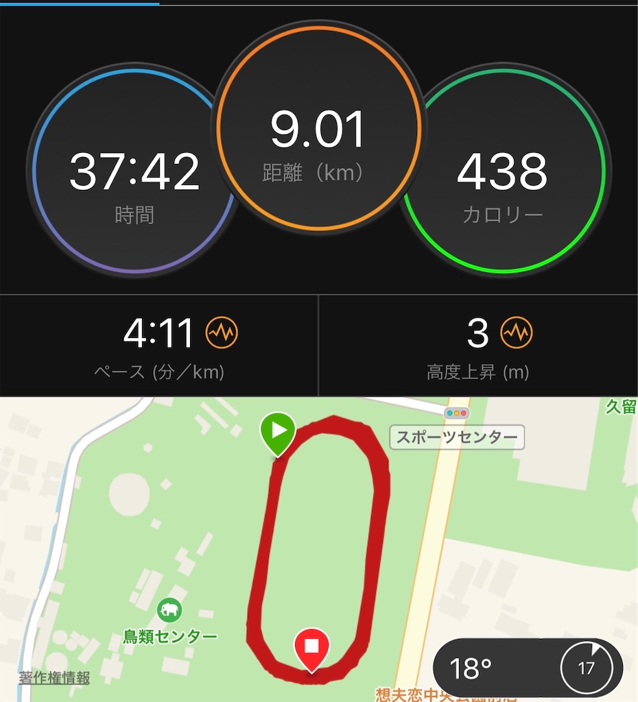 f:id:yokaroumonn:20190923105657j:image f:id:yokaroumonn:20190923105657j:image