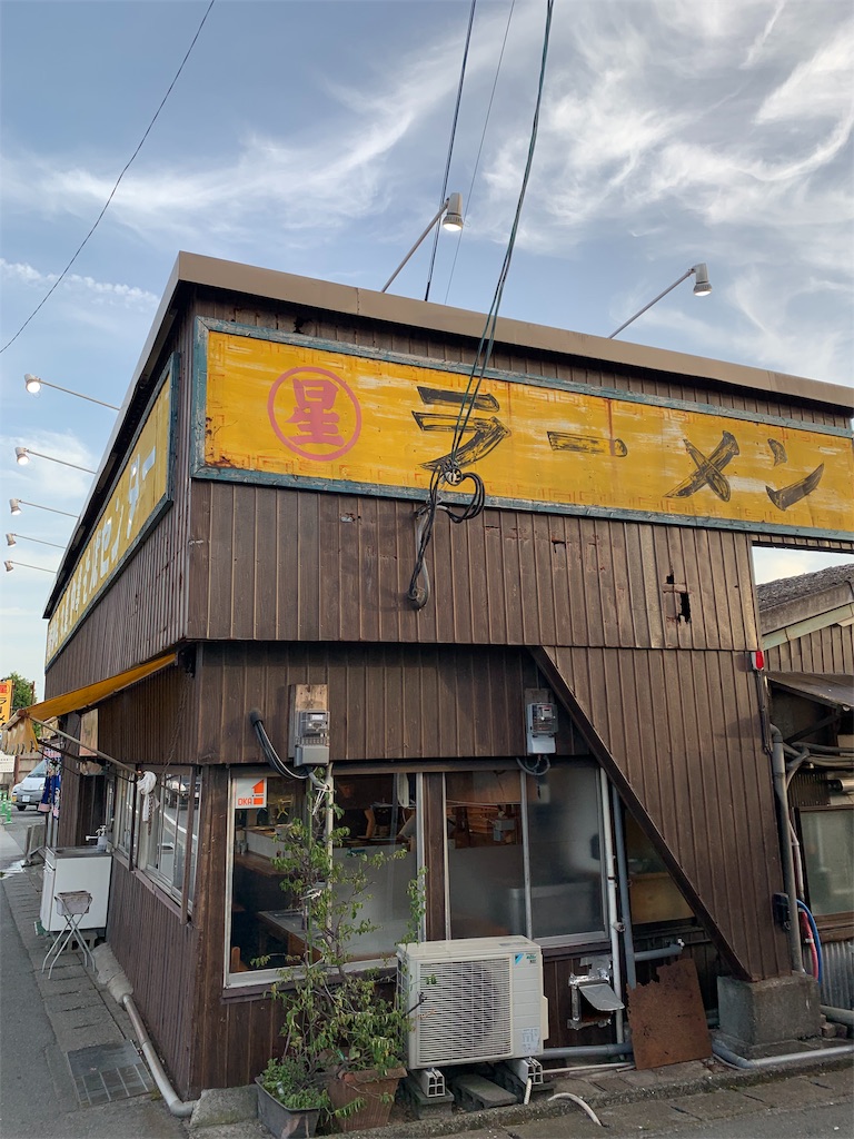 f:id:yokaroumonn:20190928134205j:image f:id:yokaroumonn:20190928134205j:image