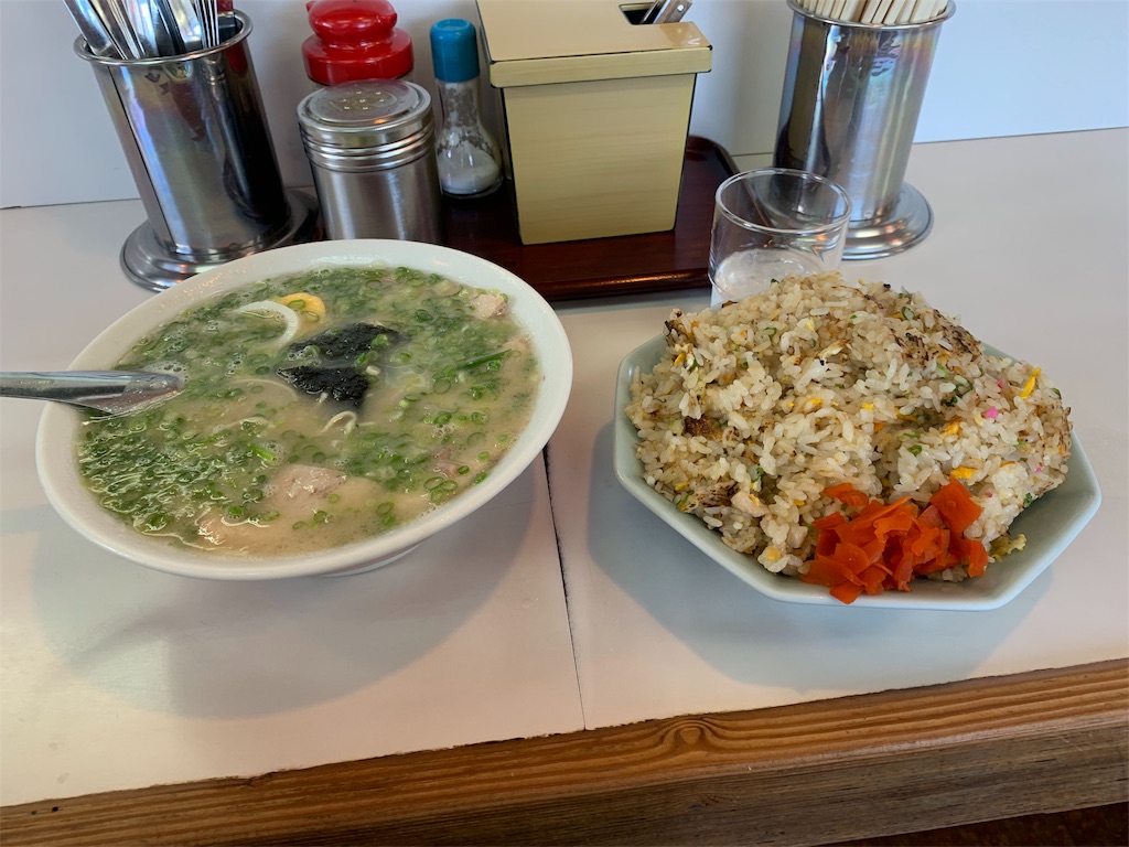 f:id:yokaroumonn:20191130055357j:image f:id:yokaroumonn:20191130055357j:image
