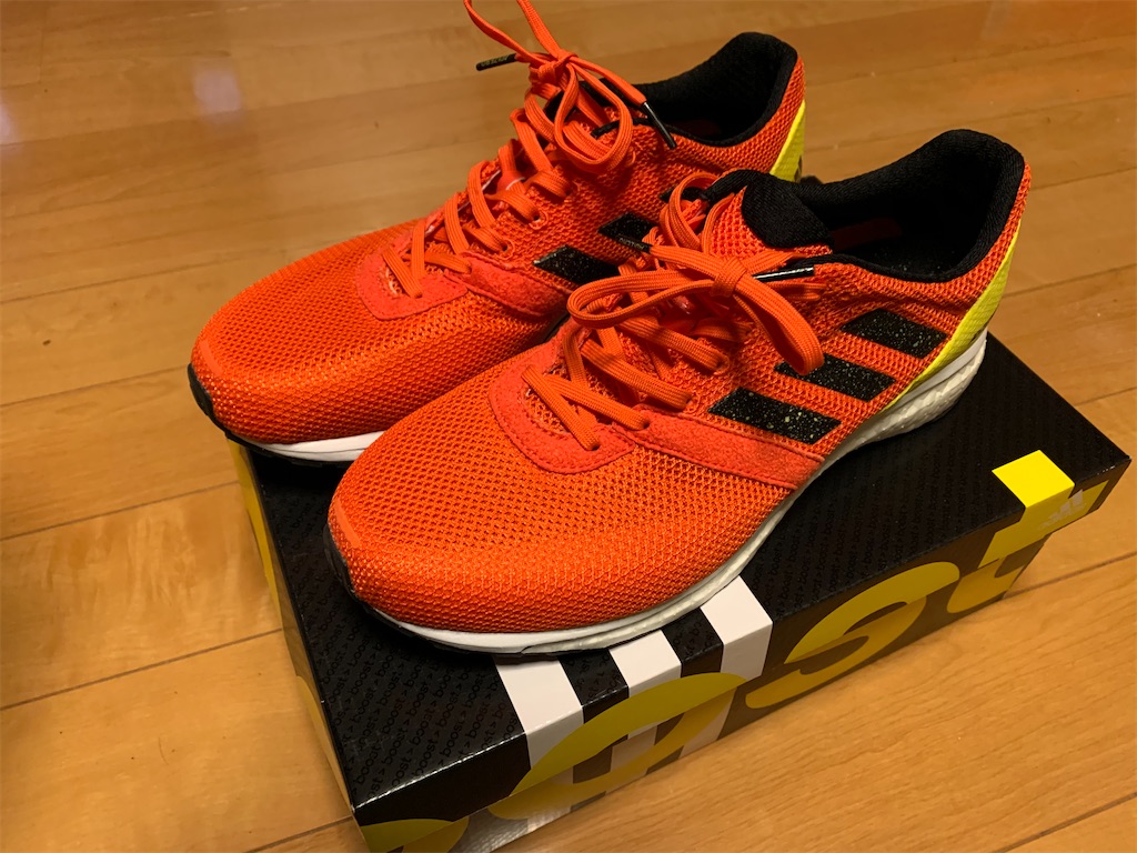 f:id:yokaroumonn:20191217091657j:image f:id:yokaroumonn:20191217091657j:image