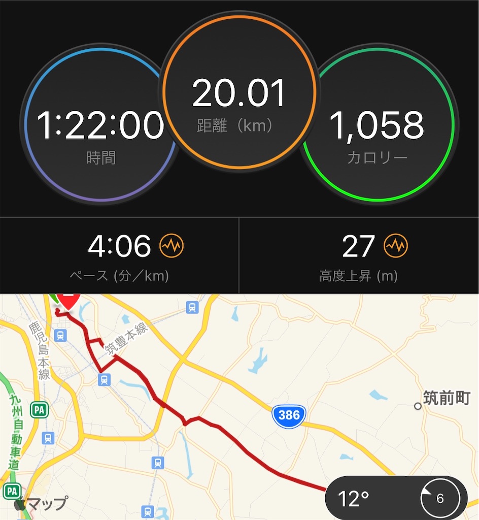 f:id:yokaroumonn:20200403101457j:image f:id:yokaroumonn:20200403101457j:image