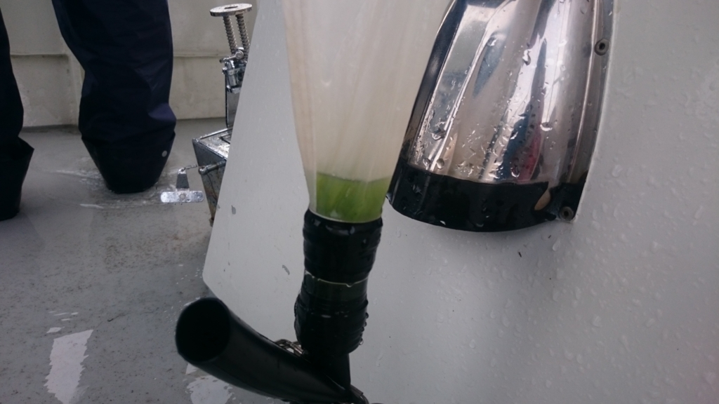 f:id:yokazaki:20161226231946j:plain f:id:yokazaki:20161226231946j:plain